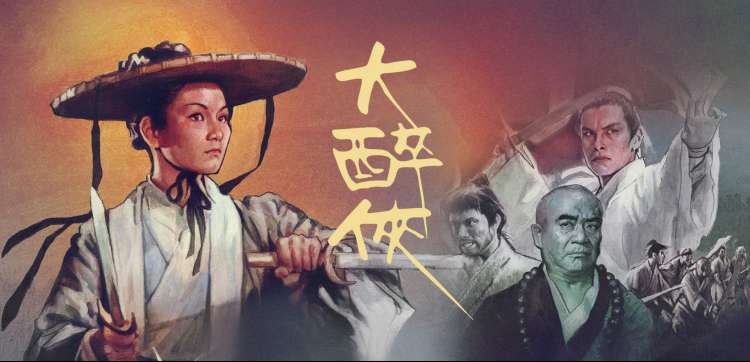 适合夫妻二人观看的电影 怦然心动