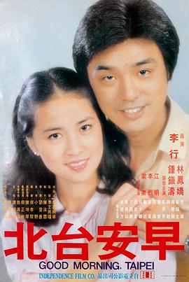 适合夫妻二人观看的电影 一天 剧照