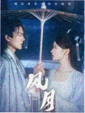 经典老片修复 影视资讯配图